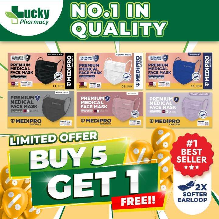 [BUY 5 FREE 1 ONLY FOR 4PLY!!!!] MEDIPRO SURGITECH 4ply premium medical