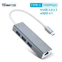 Tenmtoo USB Ethernet Adapter 1000Mbps 4พอร์ต USB 3.0 Hub พร้อม RJ45 Gigabit Ethernet LAN อะแดปเตอร์เครือข่ายสำหรับ Proair PC