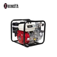 ปั๊มน้ำเครื่องยนต์ เบนซิล Gasoline water pump (HINOTA) By mcmachinetools