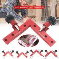 งานไม้ Clamps ด้านขวา90องศา L-Shaped ตัวยึดสำรอง Positioner คลิปอะลูมิเนียมแบบปรับได้มุมไม้บรรทัด Woodworking Right-angle Ruler Set 90 Degrees L-Shaped Fixture Positioning Clamps Splicing Board Po