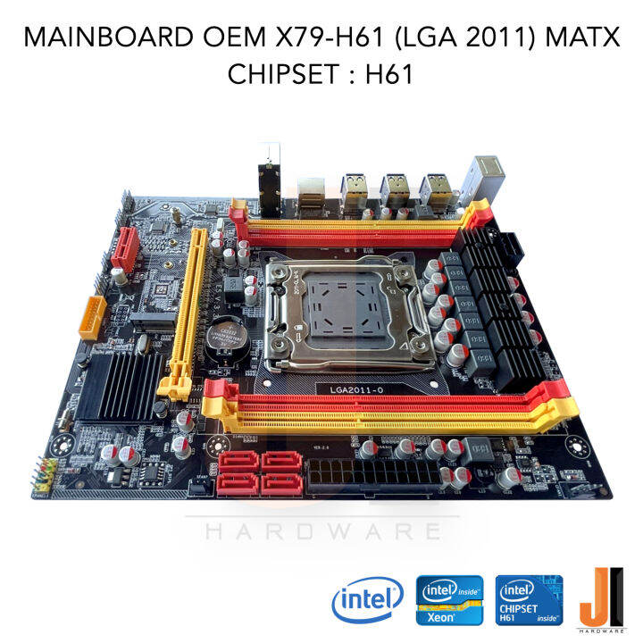 mainboard-oem-x79-h61-lga-2011-v1-v2-ddr3-สินค้าใหม่สภาพดีมีฝาหลังมีการรับประกัน