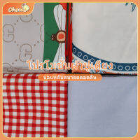 【OoHome】?SALE? ถูกที่สุด ผ้าปูที่นอน ผ้าฝ้ายบริสุทธิ์ 200 x 230 cm(เหมาะกับเตียงขนาด 3.5/5/6 ฟุต )ลวดลายที่ดูดี นุ่มสบาย