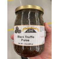 ทรัฟเฟิลดำ เข้มข้น 500 กรัม Athenor black Truffle peree 500 g