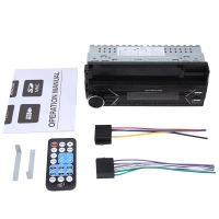 1 Din Car Radio Autoradio Bluetooth 12V Car Audio Player Mp3 FM Radio Music USB/SD with in Dash AUX Input