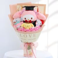 การ์ตูน My Melody Kuromi Cinnamoroll ของเล่นตุ๊กตาผ้ากำมะหยี่ Sanrio Bouquet Holay กล่องของขวัญวันวาเลนไทน์ของขวัญสำเร็จการศึกษา