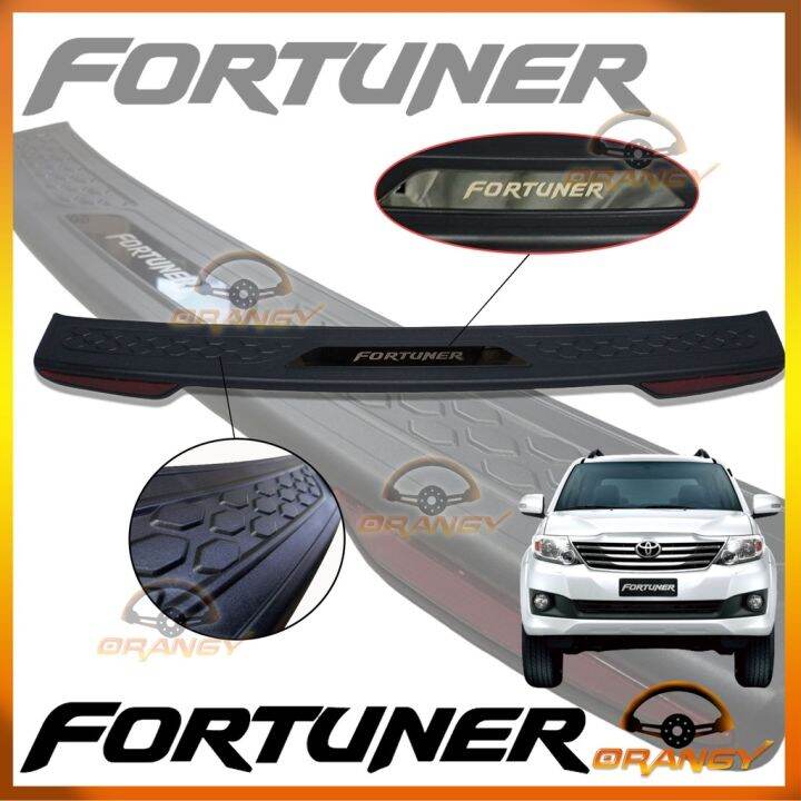 Toyota Fortuner 2012 to 2015 OEM Rear Stepsill W/ Reflector Rear Bumper