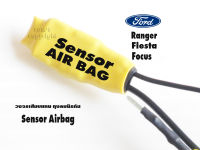 SRS Sensor Airbag วงจรเสียบแทน ถุงลมนิรภัย ฟอร์ด เรนเจอร์ เฟียสต้า โฟกัส ใช้สำหรับ ตัดไฟเตือนโชว์ กรณีเปลี่ยนพวงมาลัย หรือเบาะ