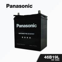 แบตเตอรี่ Panasonic 46B19L