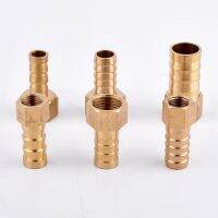 2pcs Brass Pagoda Connector G1/8 1/4 3/8 To 6 10mm Female Thread Copper Joint Garden Pipe Drip Watering Pump Hose Fittings