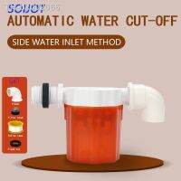 ✕♂ 1/2 3/4 1 Float Valve Level Valve Automatic Water Stop And Makeup Switch For Swimming Pool Restaurant