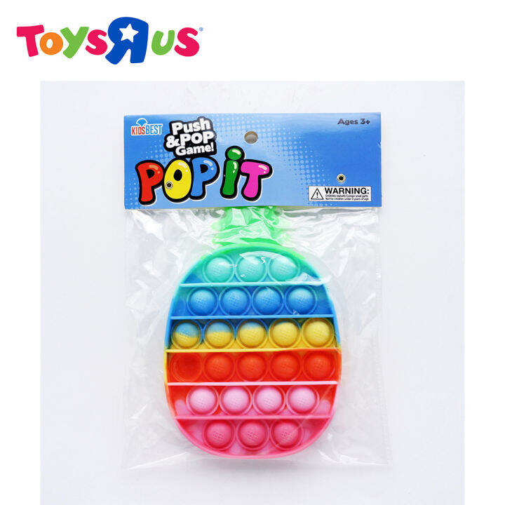 Kids Best Push & Pop Game Pop It (Pineapple) | Lazada PH