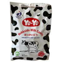 Hokkaido Milk Candy ลูกอมนมอัดเม็ด ? นมฮอกไกโด ลูกอมนมฮอกไกโด นมอัดเม็ด ลูกอม นมอัดเม็ดญี่ปุ่น นมเม็ด ขนม