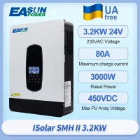 EASUN ตัวแปลงพลังงานแสงอาทิตย์แบบผสม24V 3000W 220VAC เพียวไซน์เวฟ MPPT 80A 450VDC เปิด/ปิดเครื่องควบคุมที่ชาร์จแสงอาทิตย์กริด50HZ 60HZ