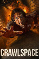 Crawlspace (2022) คลานระห่ำปะทะเดือด (เสียง ไทย /อังกฤษ | ซับ ไทย/อังกฤษ) DVD หนังใหม่ ดีวีดี