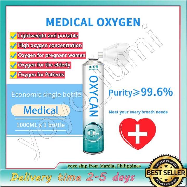 COD 1000ML OXYCAN oxygen portable oxygen inhaler medical oxygen oxygen ...