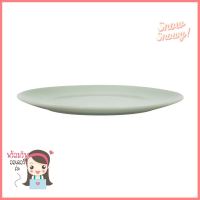 จานบัวเซรามิก 10" KECH LANZO GREENCERAMIC COUPE PLATE KECH LANZO 10IN GREEN **ราคาดีที่สุด**