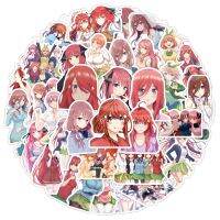 พร้อมส่ง เจ้าสาวผมเป็นแฝดห้า 五等分の花嫁 STICKER สติกเกอร์กันน้ำรูปแบบที่แตกต่างกัน ANIME 50ชิ้น