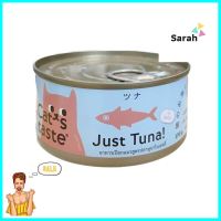 อาหารเปียกแมว CATS TASTE TUNA JELLY 170 ก.WET CAT FOOD CATS TASTE TUNA JELLY 170G **สามารถออกใบกำกับภาษีได้ค่ะ**