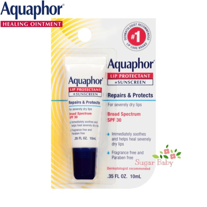 aquaphor-lip-repair-ลิปบาล์มบำรุงริมฝีปาก