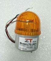 ไฟหมุน LED Model: LTE-2071 Rotary Warning Light 2.5"ไม่มีเสียง มีไฟสีเหลือง ปรับได้3ระดับ ไฟค้าง ไฟ