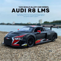 1:24 Scale Audi R8 LMS รถโลหะผสมรุ่นรถ Diecast รถคนรักคอลเลกชันวันเกิดสำหรับเด็กของขวัญโลหะของเล่นเด็ก