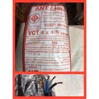 SAI สายไฟ ANT สายไฟVCT  4*1.5 ยาว100เมตร อ่อน4ไส้  สายคู่ แบบกลม สีดำ 2 ชั้น ทองแดงแท้ กระแ สายหม้อหุงข้าว  สายกะทะไฟฟ้า