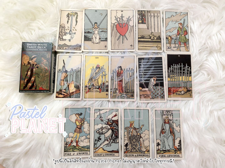 พร้อมส่ง-แถมคู่มือไทย-อังกฤษ-smith-waite-tarot-deck-centennial-edition-ไพ่ยิปซี-ไพ่ทาโรต์