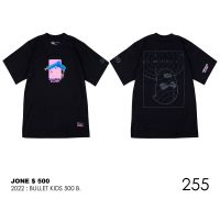 ลด 10% // SIZE S เสื้อยืด JONE500 COLLECTION 2022 B