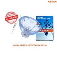 หลอดไฟแพ็ค 1 หลอดOSRAM 64627 100W 12V GZ6.35