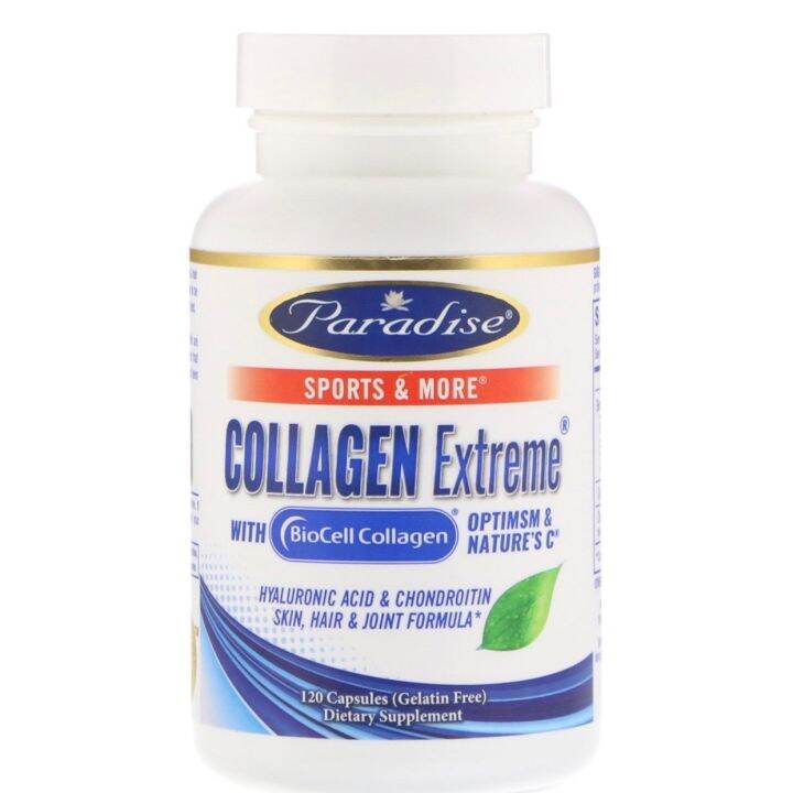 Collagen Extreme with BioCell Collagen Hyaluronic Acid & Chondroitin