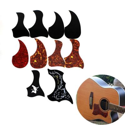 1PC Professional Folk Acoustic Guitar Pickguard Top Quality Self-adhesive Pick Guard Sticker for Acoustic Guitar Accessories Guitar Bass Accessories