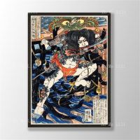 Sumanssa Utagawa Kuniyoshi Exhibition โปสเตอร์ Rory Shirako Asotoshi พิมพ์ญี่ปุ่น Wall Art Modern Home ตกแต่งภาพวาดสีน้ำมันใหม่