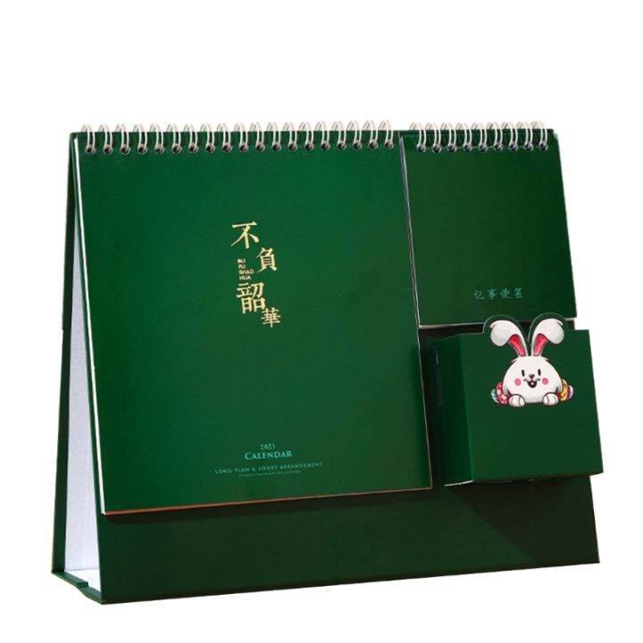 Desk Calendar, 2023 Mini Wall Calendar Planner, Double Coil Binding