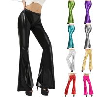 Womens Shiny Metallic Flared Pants High Waisted Stretchy Bell Bottom Casual Rompers for Women Long Pant 90s Pants for Women