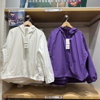 Uniqlo กระเป๋าแจ็คเก็ตมีฮู้ด Uv แบบพกพาสำหรับบ้านของคุณการอาบแดดที่ได้รับการป้องกันห้องลองเสื้อแคมป์ปิ้งกลางแจ้งเสีย456087