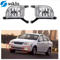 (Ssklo) 1ชุดกันชนหน้ารถไฟตัดหมอกพร้อมหลอดไฟสำหรับ Daewoo สำหรับ Chevrolet Lacetti/Optra 4DR สำหรับ Buick Hrv 2003-2007