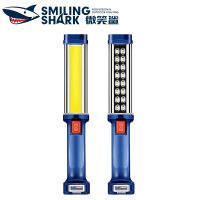 Smilingshark 889B ไฟฉาย LED COB โคมไฟทำงาน USB ชาร์จใหม่ได้พร้อมตะขอแม่เหล็กสำหรับงานซ่อมรถแคมป์ปิ้ง