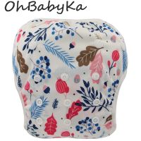 【CC】 Baby Swimwear Washable Swim Diaper Cover Pants Reusable Adjustable Infant Boy Swimsuit Toddler Nappies