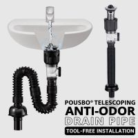 Universal Sink Drain Pipe Set Retractable Deodorant Sewer Drainage Water Hose Wash Basin Drainer Bathroom Kitchen Accessories Showerheads