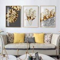 Nordic ดอกไม้สีขาวภาพบทคัดย่อ Golden Leaf Wall Art ภาพวาดผ้าใบ Feather โปสเตอร์พิมพ์สำหรับตกแต่งห้องนั่งเล่น0919