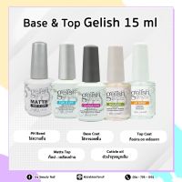 Base coat , Top coat , Ph bond ,oil  15ml.