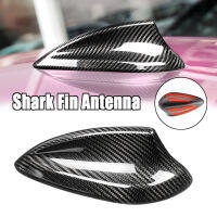 รถ True คาร์บอนไฟเบอร์เสาอากาศ Shark Fin สำหรับ BMW E90 E92 E82 F22 F30 M2 F33 F36 F80 F82รถจัดแต่งทรงผม