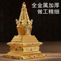 Rulai พระพุทธรูปฮอลล์เครื่องประดับทิเบตพุทธซัพพลายพุทธ Stupa Relic Stupa กับทิเบตที่ระลึกพระพุทธรูปรูปปั้นโพธิ์ Stupa ทรัมเป็ต17เซนติเมตร