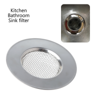 ตะแกรงกรองเศษอาหาร แพ็คคู่ รองซิงค์ แบบธรรมดา ตาข่ายสแตนเลส สะดืออ่าง Stainless Steel Mesh Filter Strainer