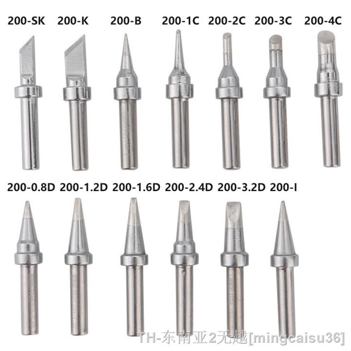hk-by200-high-frequency-electric-soldering-iron-203-204-hakkko-atten-welding-tools