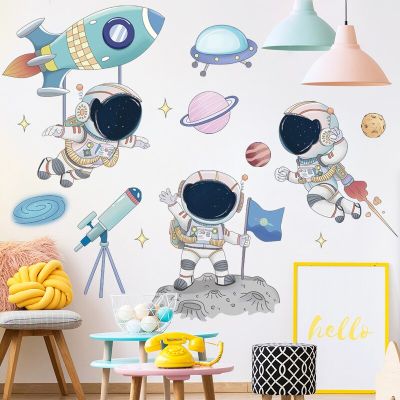 SpaceTravel Wall Stickers for Kids rooms Kindergarten Bedroom Wall Decoration Removable PVC Cartoon Wall Decals Art Home Decor