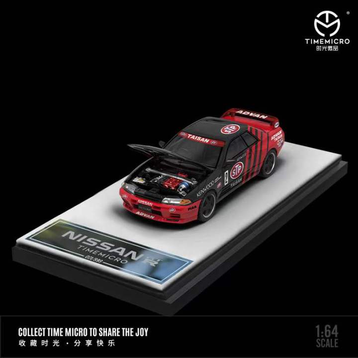 time-micro-1-64-nissan-gtr32-open-cover-edition-hks-advan-limited999-diecast-model-car