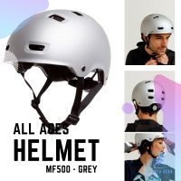 OXELO MF500 Inline Skating Skateboarding Scootering Helmet - Grey SKATEBOARD LONGBOARD WAVEBOARD สเก็ตบอร์ด เวฟบอร์ด Scooter สกู๊ตเตอร์ รองเท้าสเก็ต หมวกกันน็อค Roller Skate โรลเลอร์สเก็ต