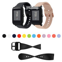 สายวงซิลิโคนนุ่ม20มม. สำหรับ Huami Amazfit Bip/bip Lite/bip S/bip S Lite/bip U Series