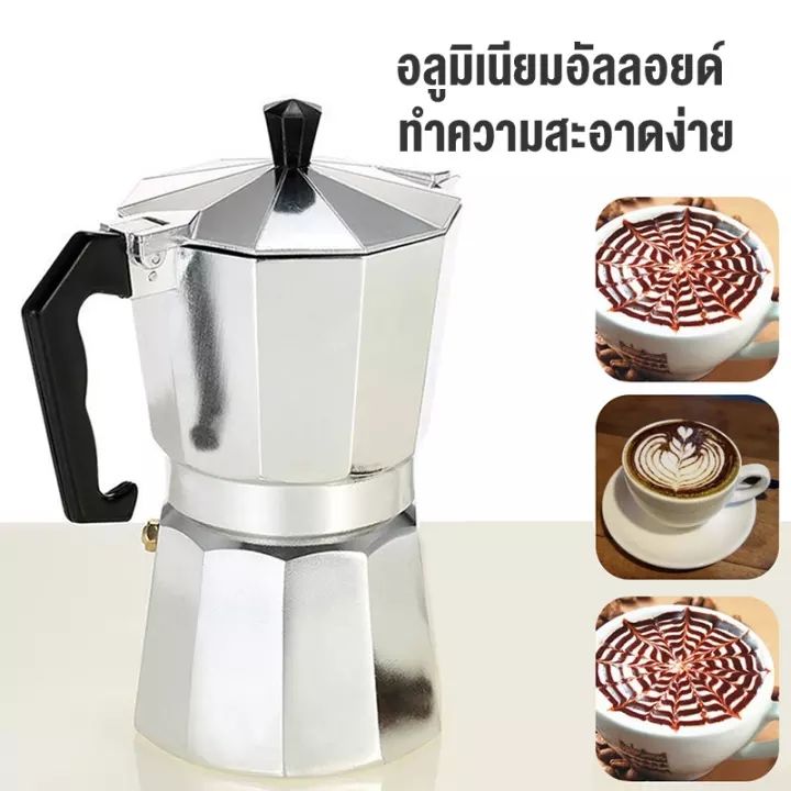 kencg-store-coffee-machine-ที่ชงกาแฟสด-เครื่องชงกาแฟมอคค่า-เครืองชงกาแฟสด-เครื่องดิปกาแฟ